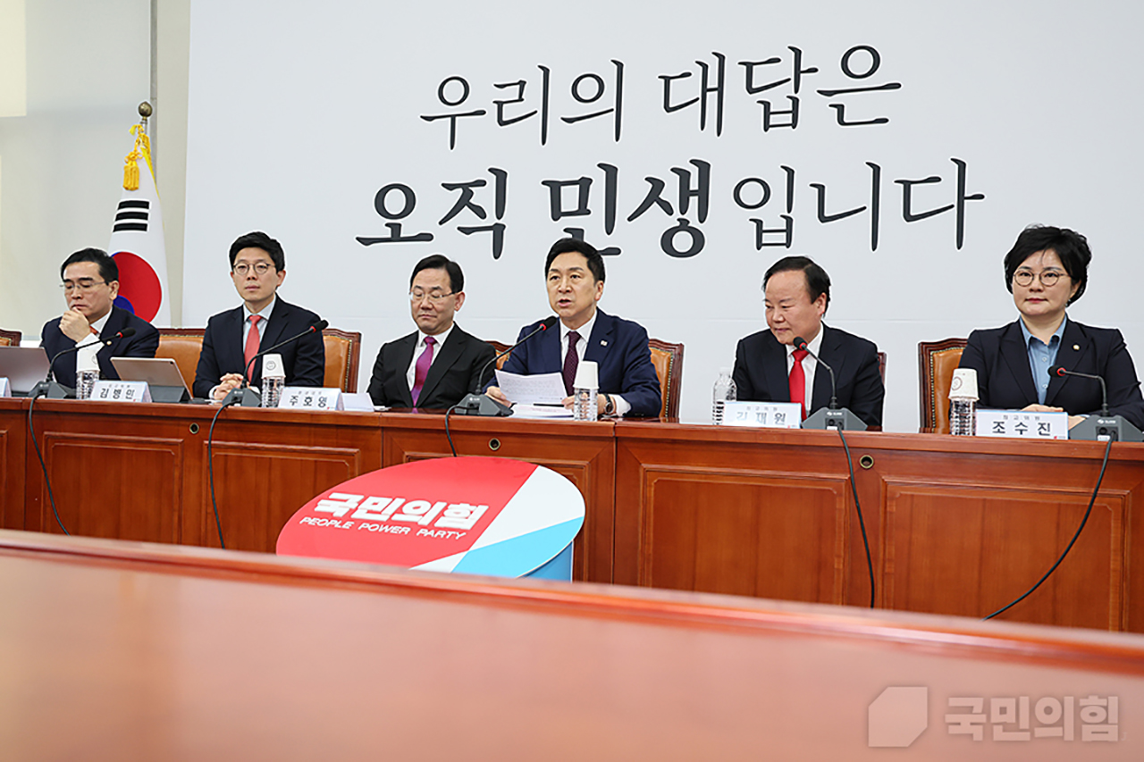 국민의힘 새 지도부에 충청 출신 인사들이 포함되지 않으면서 내년 총선을 앞두고 정치력 약화가 불가피할 전망이다. 사진: 13일 열린 국민의힘 최고위원회의 모습. 국민의힘 홈페이지.