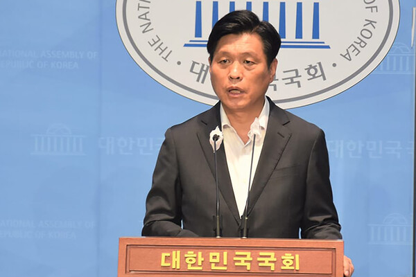 조승래 더불어민주당 의원. 자료사진.