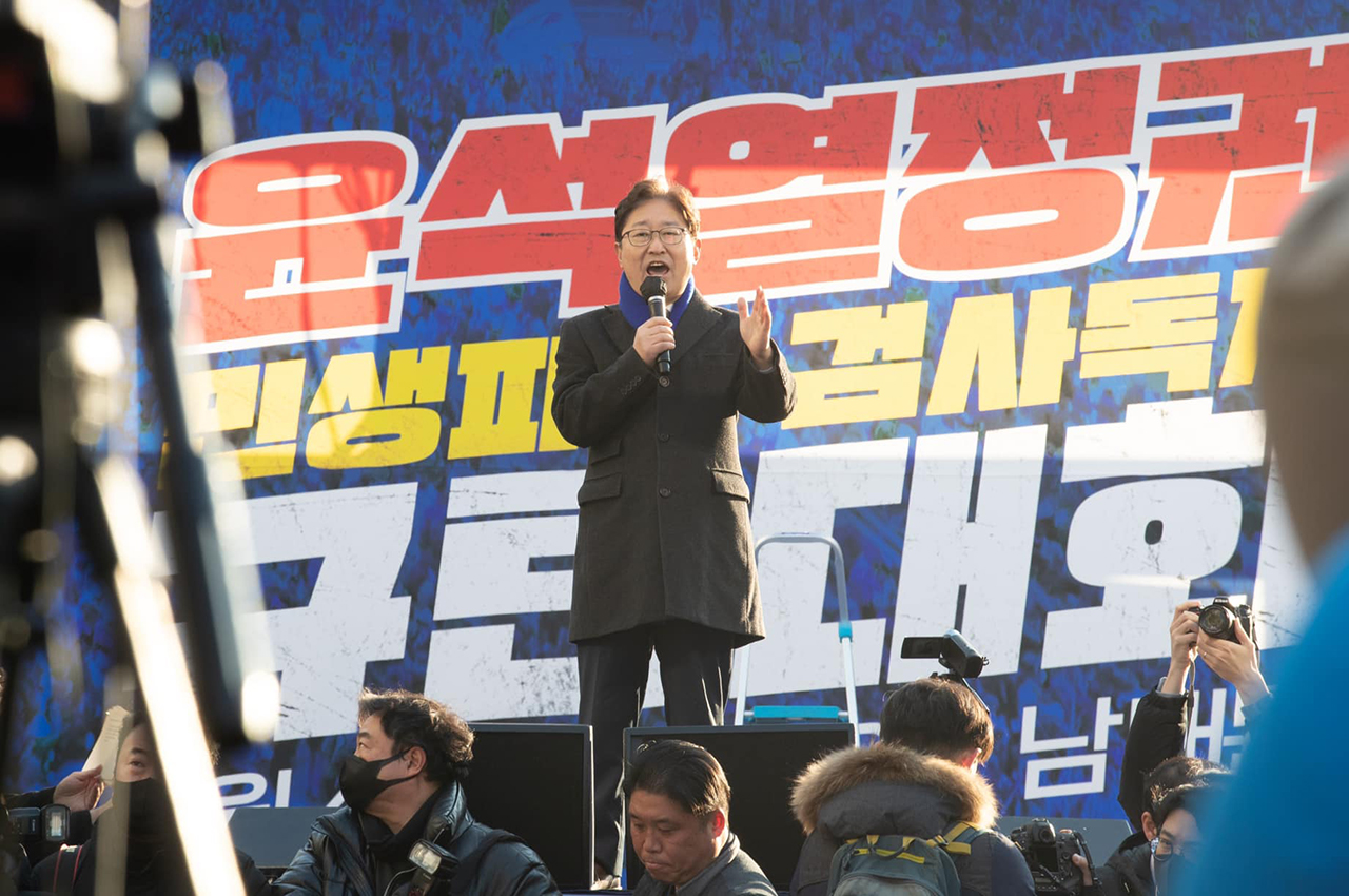 박범계 더불어민주당 의원은 3일 원내대표 출마와 관련해 “아직 마음의 정리가 되지 않았다. 고민이 필요하다”고 유보적인 입장을 밝혔다. 박범계 의원 페이스북.