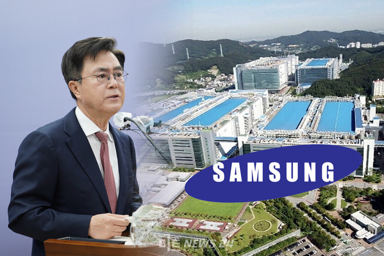 삼성이 지난 3월 발표한 ‘60조원 지역 투자’ 계획 중 상당수가 충남에 집중 된 것으로 전해졌다. 황재돈 기자.