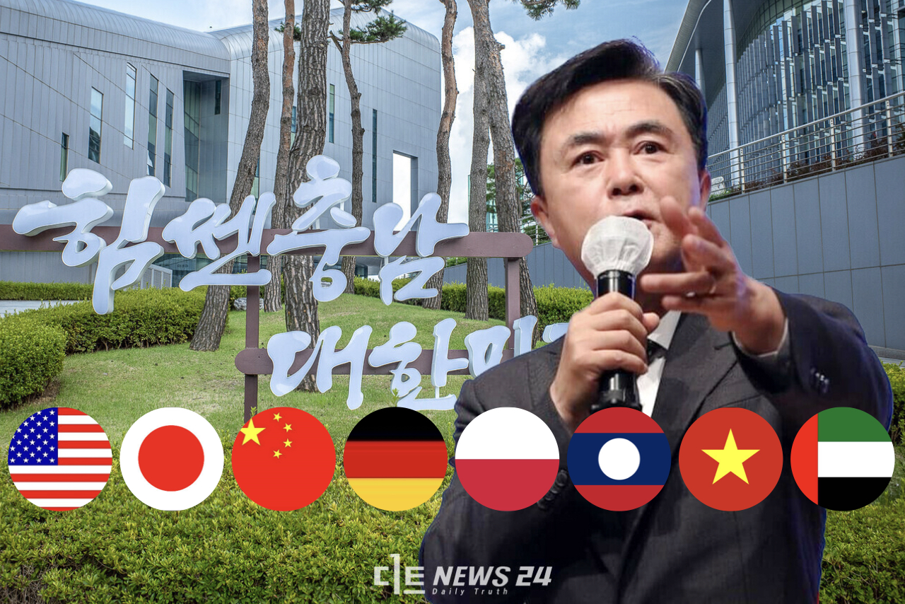 김태흠 충남지사가 지난 3년간 코로나19로 중단·축소된 해외교류를 재개한다. 자료사진.