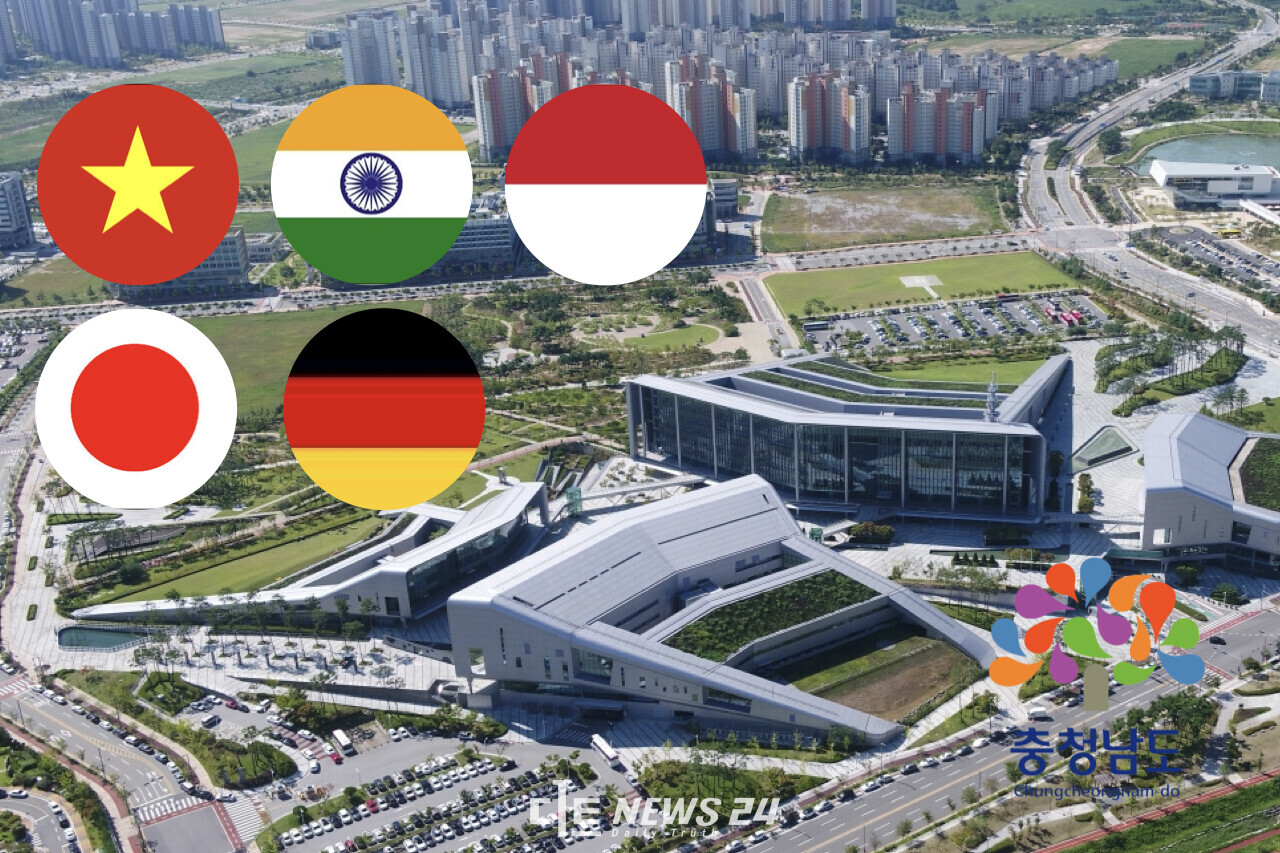 충남도의회가 올해 충남도가 추진 중인 일본·독일 해외통상사무소 추가 설치 계획에 제동을 걸었다. 도청 공무원을 해외사무소장으로 파견하는 방안에 추가 논의가 필요하다는 이유에서다. 자료사진.