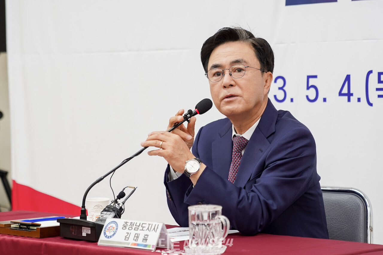 김태흠 충남지사가 4일 보령시 문예회관 교양강좌실에서 기자간담회를 열어 보령-대전 간 고속도로 건설 추진 의지를 재차 강조했다. 황재돈 기자.