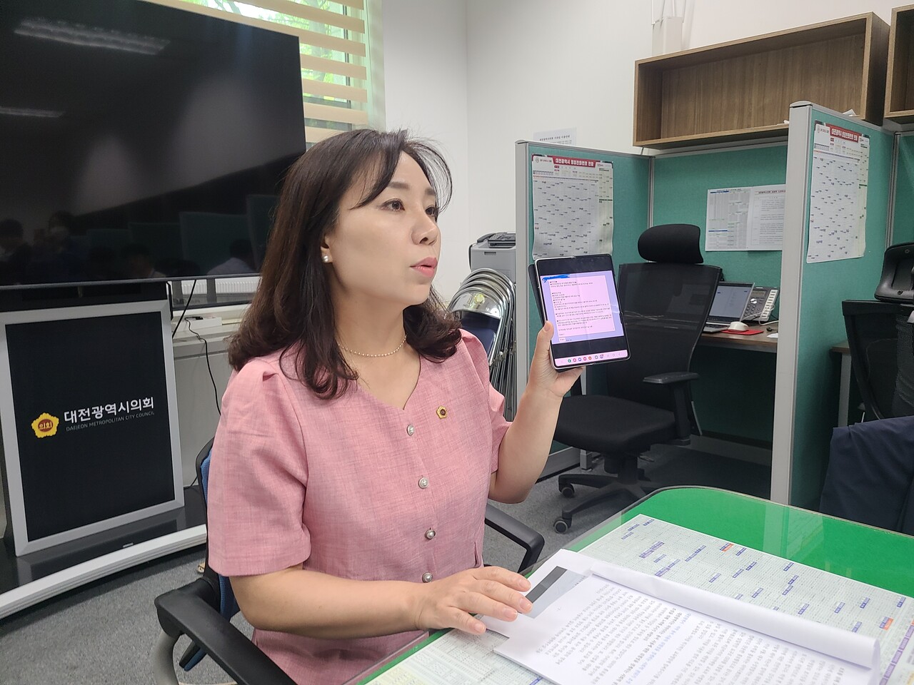 김민숙 대전시의원이 30일 시의회 기자실에서 기자회견을 열고, 마약과 약물오남용에 대한 각 기관의 예방활동과 관심을 촉구하고 있다. 한지혜 기자.