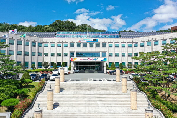 계룡시청사 전경.