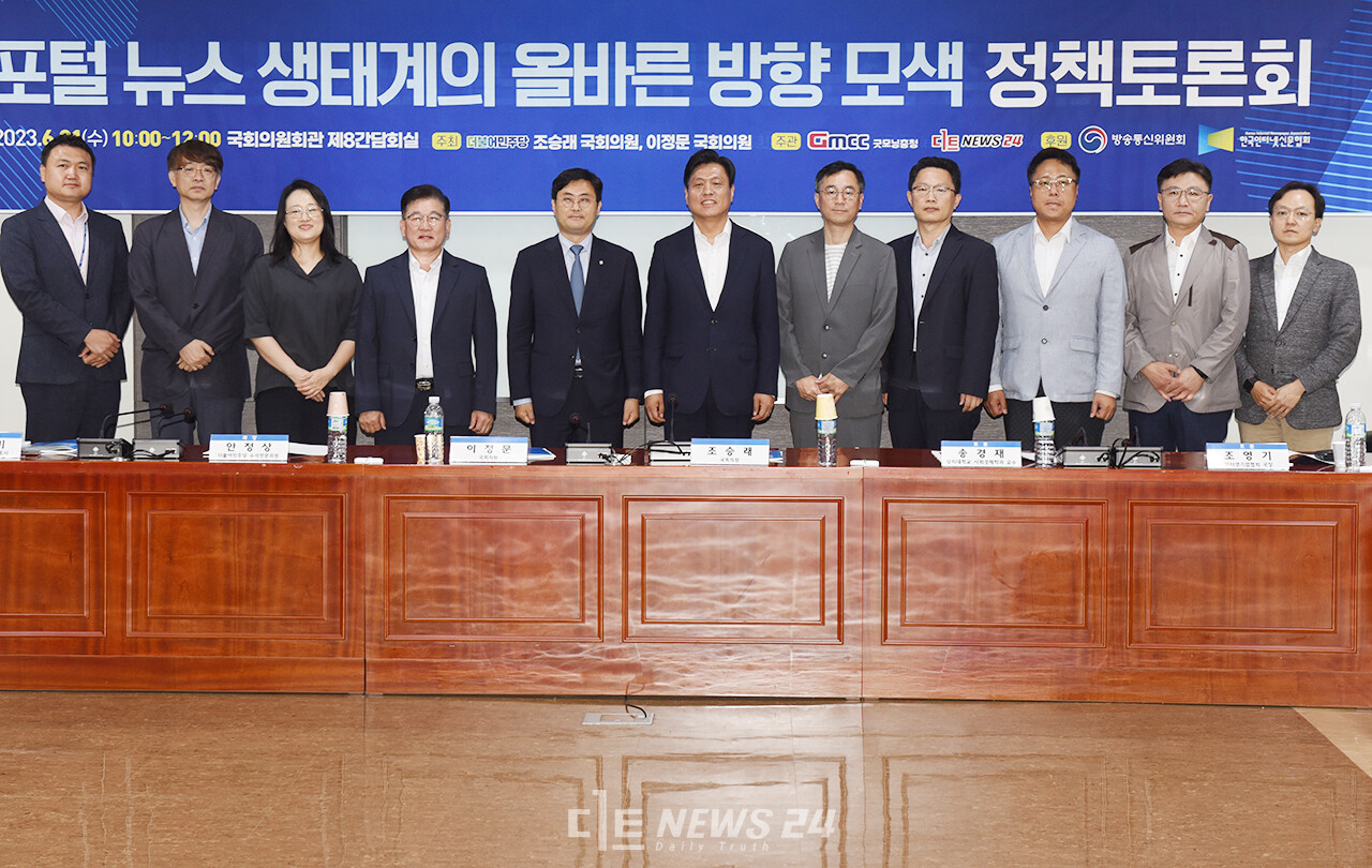 법률사무소디케 이미지