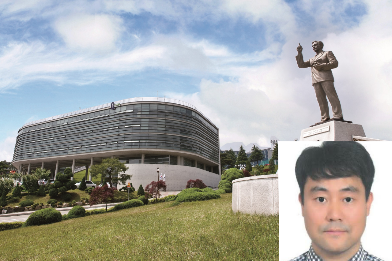 배재대 김태진 교수 '중견연구자 지원사업' 선정