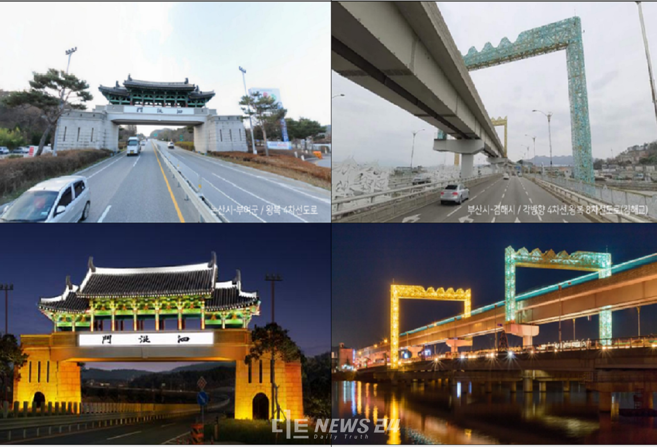 부여군(좌)과 김해군(우)에 설치된 진입 관문의 주·야간 경관 모습.