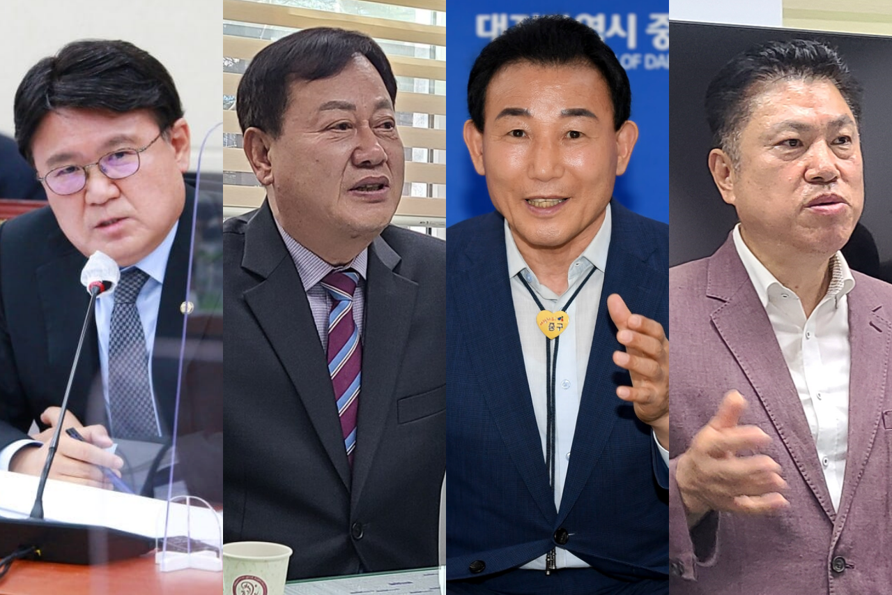 총선 앞두고 뜨는 대전 중구, 여야 후보군 ‘잰걸음’ < 2024총선 < 대전 < 정치 < 기사본문