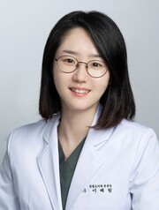 대전한방병원 이혜림 교수.