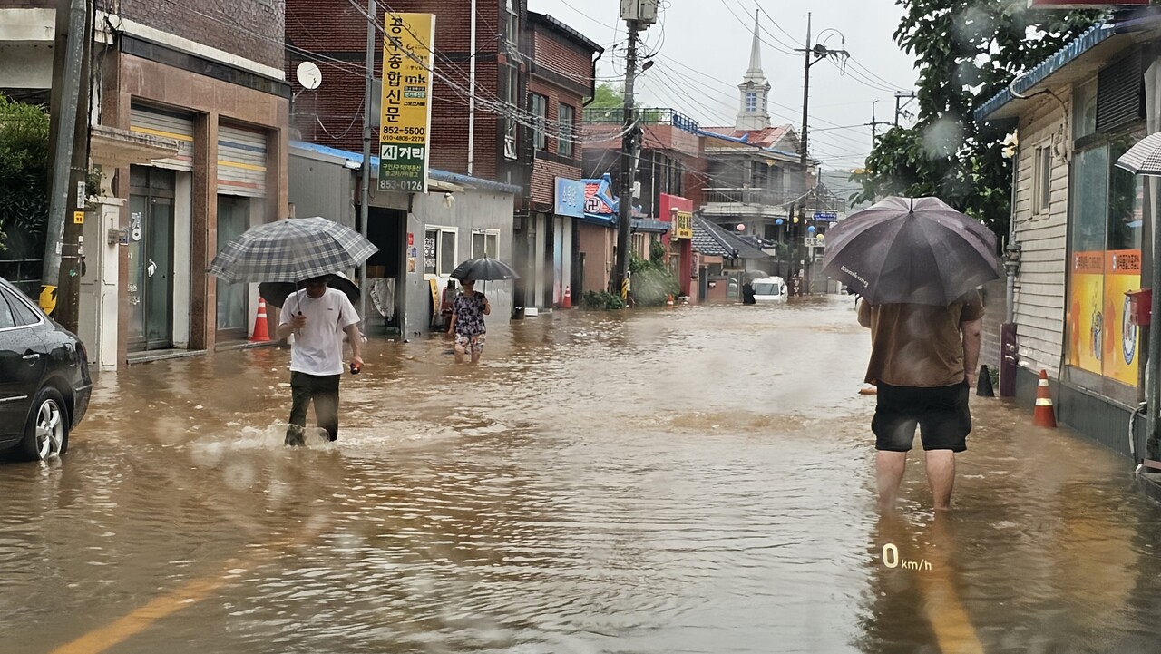 공주시 원도심 일대가 물에 잠겼다. 김다소미 기자. 