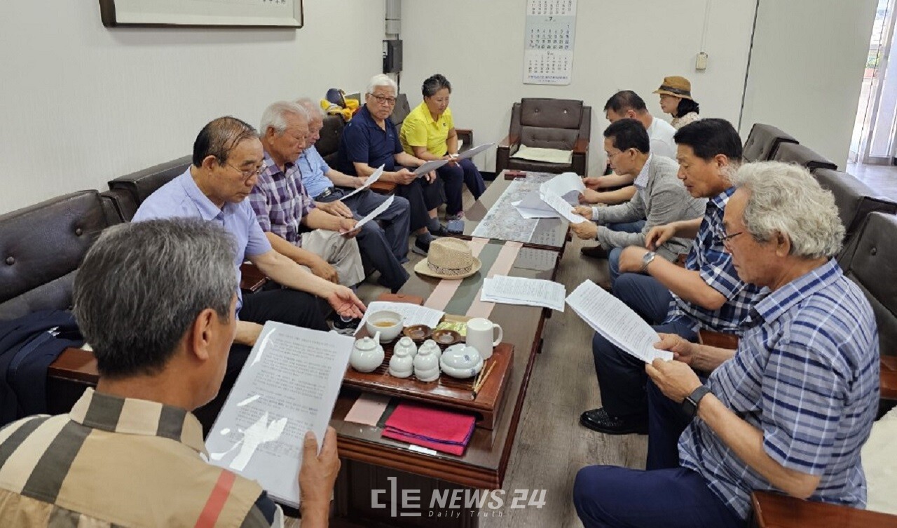 의정회가 이날 모여 불합리한 지방교부세 산정 제도를 확인하고, 이의 개선에 나서기로 했다. 