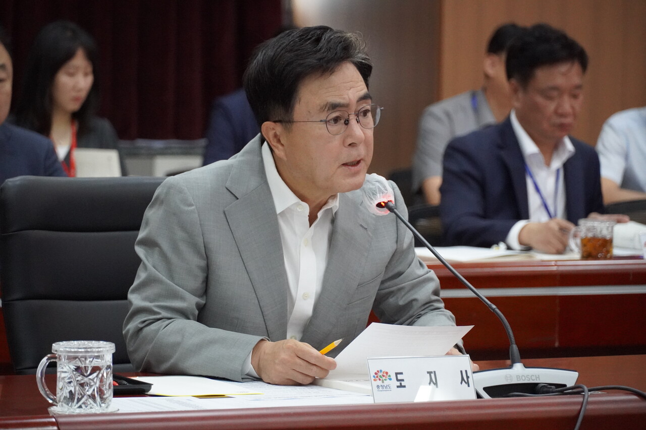 김태흠 충남지사가 31일 충남도청 대회의실에서 '2024년 주요 정책 추진계획 보고회'를 갖고 공직자들에게 "과감한 목표 설정과 신속한 추진의 각오를 다질 것"을 당부했다. 김다소미 기자.