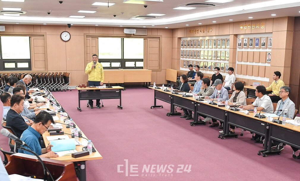 지난 달 28일 시청 대백제실에서 열린 제4차 공주시 백제문화선양위원회 모습. 공주시 제공. 