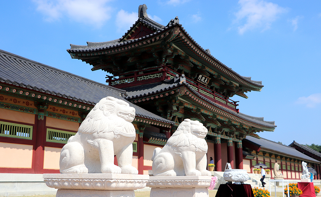 백제문화단지 정문 모습. 자료사진. 