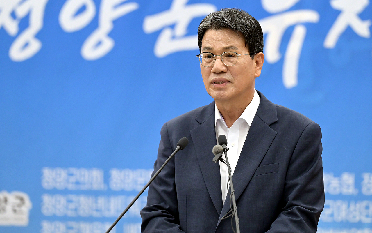 김돈곤 청양군수. 자료사진. 