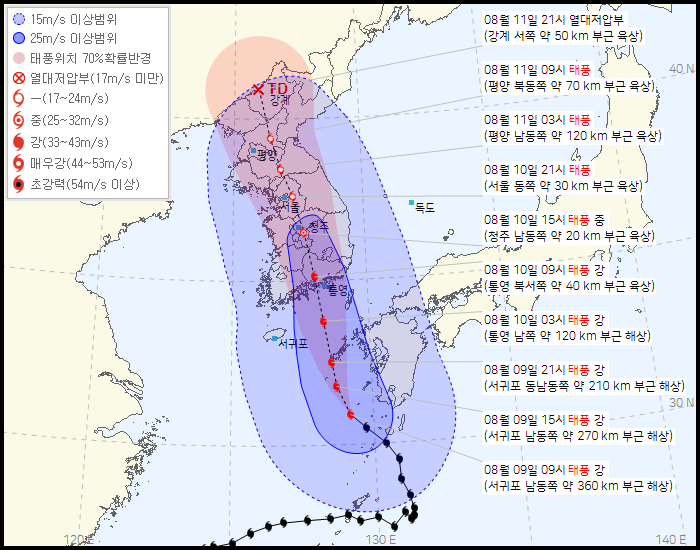 제6호 태풍 ‘카눈’ 이동 경로. 대전지방기상청 홍페이지 갈무리.