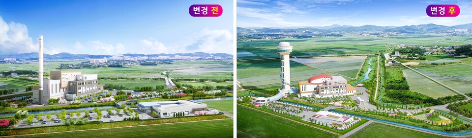 서산시 자원회수(소각)시설 조감도 변경 전후 모습(왼쪽 변경 전, 오른쪽 변경 후). 서산시 제공.
