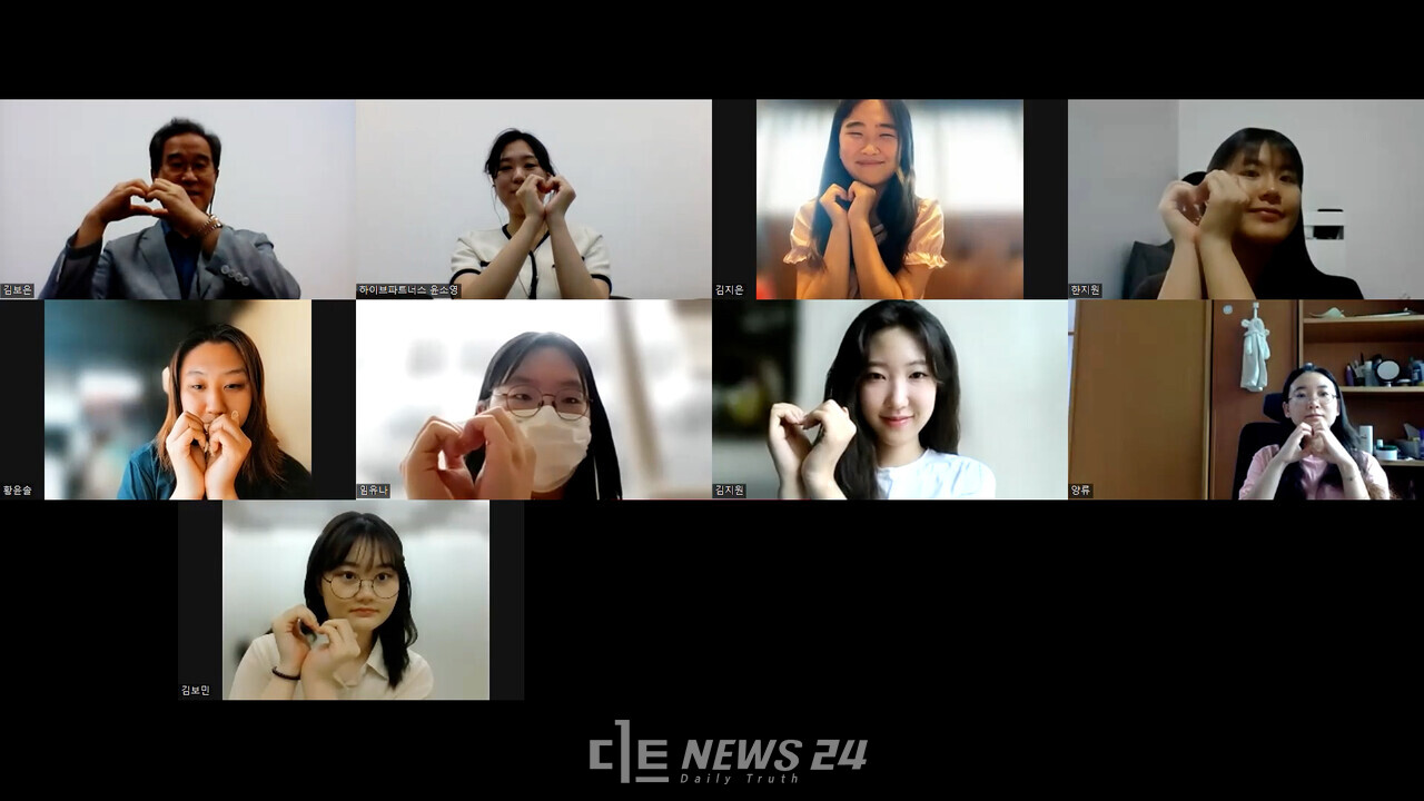 대백제전 홍보 전사로 활약할 대학생 기자단. 백제문화재단 제공. 