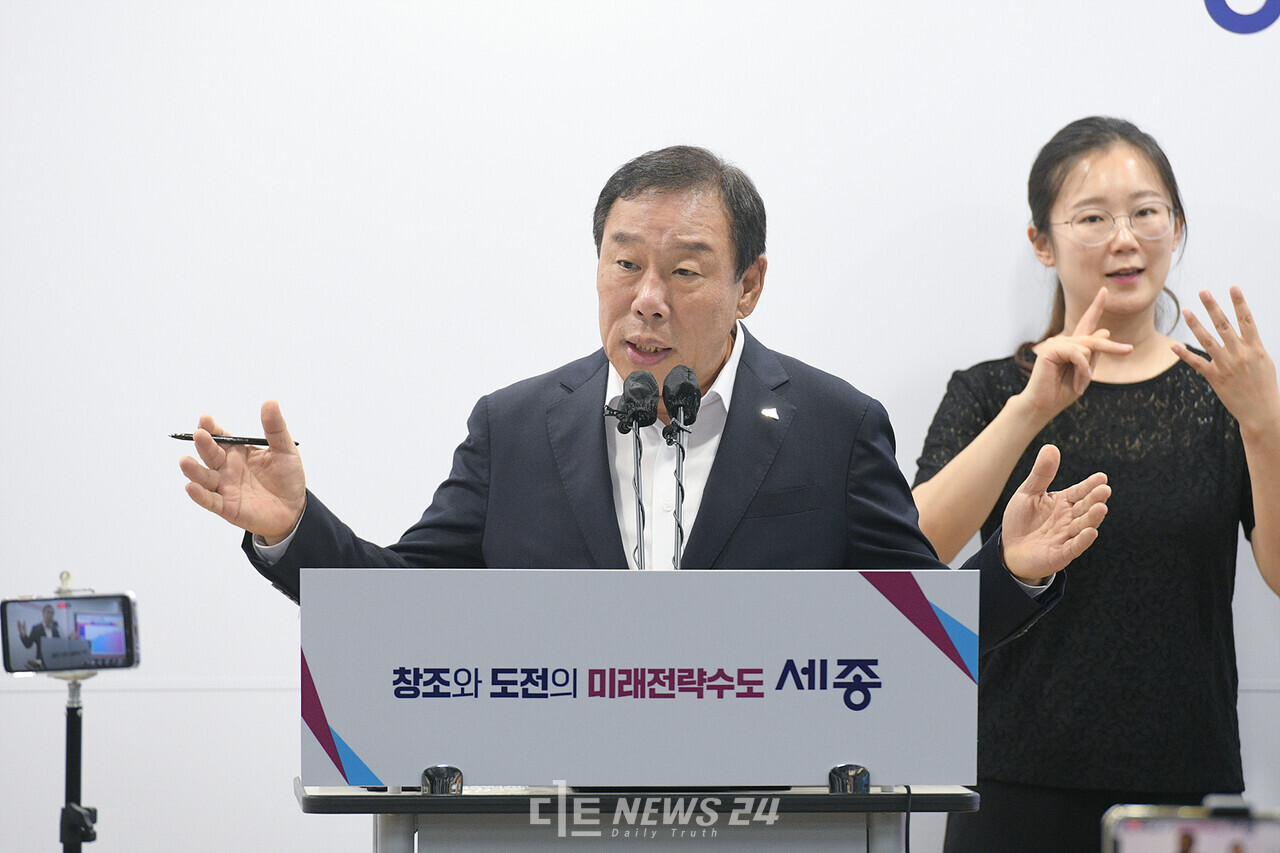 최 시장이 내년 확보한 국비 내역을 설명하고 있다. 