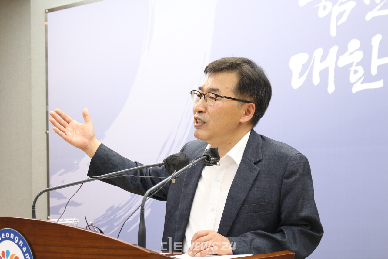 전형식 도 정무부지사가 29일 기자회견을 열고 국비 확보와 관련해 성과를 밝혔다. 김다소미 기자.