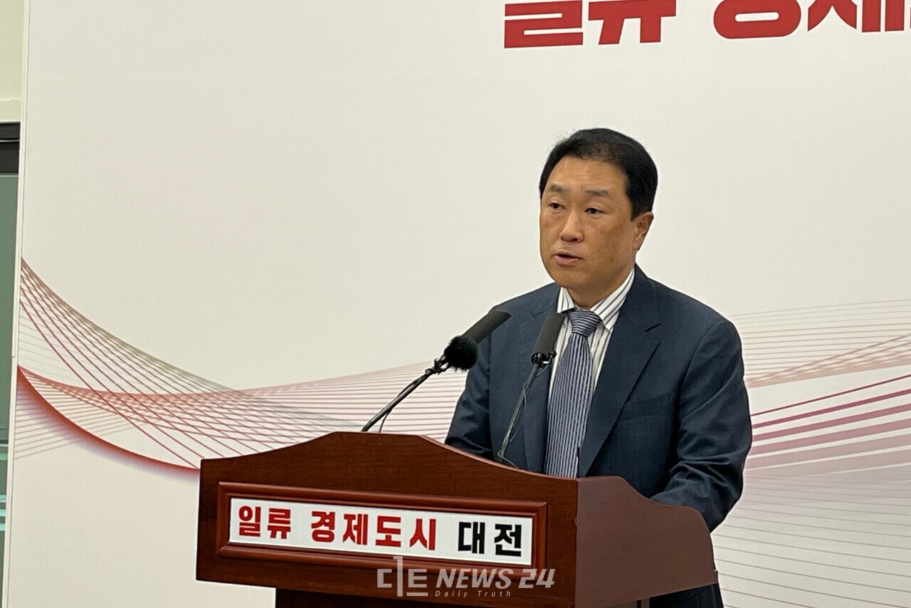 박연병 대전시 기획조정실장은 29일 오후 시청 브리핑실에서 '2024년 대전시 정부예산안 확보 현황' 브리핑을 열었다. 유솔아 기자.