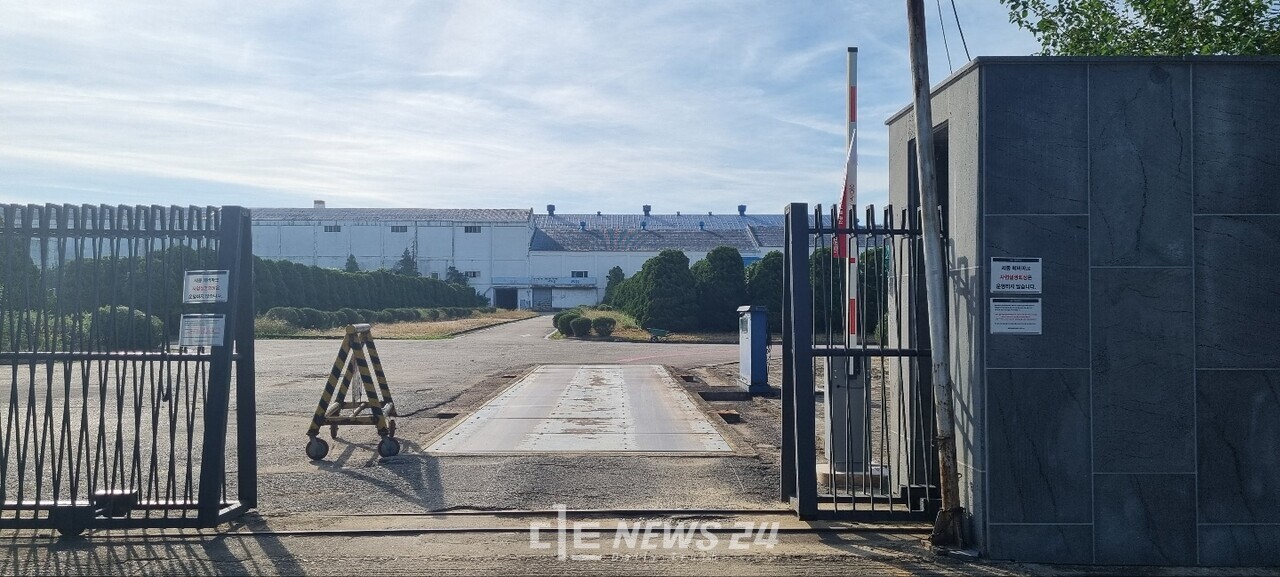 연기면 옛 남한제지 공장 정문. 세종 에버파크가 들어설 예정이다. 자료사진.