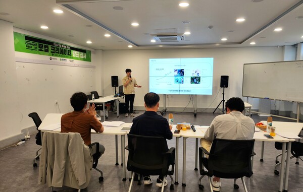 대전시사회혁신센터 '로컬플레이 대전' 크리에이터 지원 사업 심사 모습. 대전시사회혁신센터 제공.