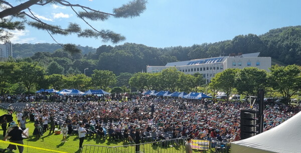 전국노래자랑 계룡시편 개최 모습.
