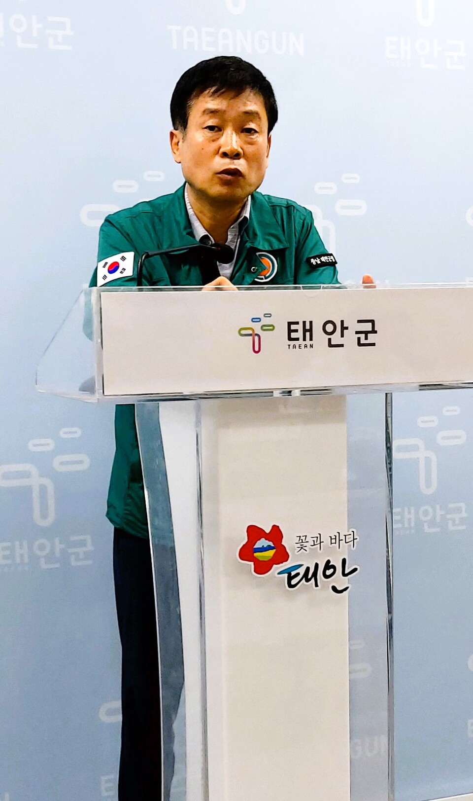 브리핑하는 박동규 태안군 경제진흥과장. 최종암 기자.