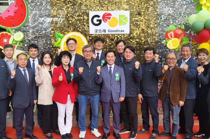몽골 수도 울란바토르 현지에 '굿뜨래 농산물' 매장이 오픈했다. 몽골에 농산물 직영 매장을 둔 곳은 전국 지자체 중에서 부여군이 처음이다. 부여군 제공. 