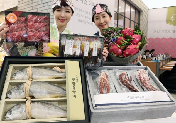 대전신세계가 민족대명절 추석을 앞두고 11일부터 명절선물 특설매장을 열고 본판매에 들어갔다.