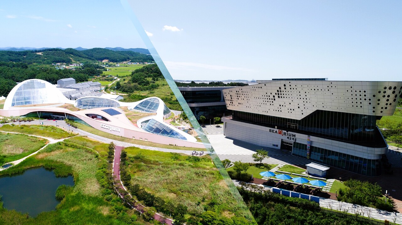 국립생태원. 서천군 제공.