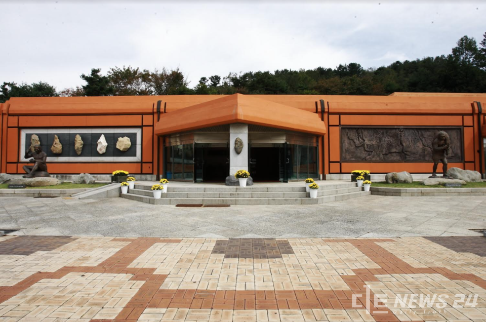 공주시 석장리 박물관 전경. 공주시 제공