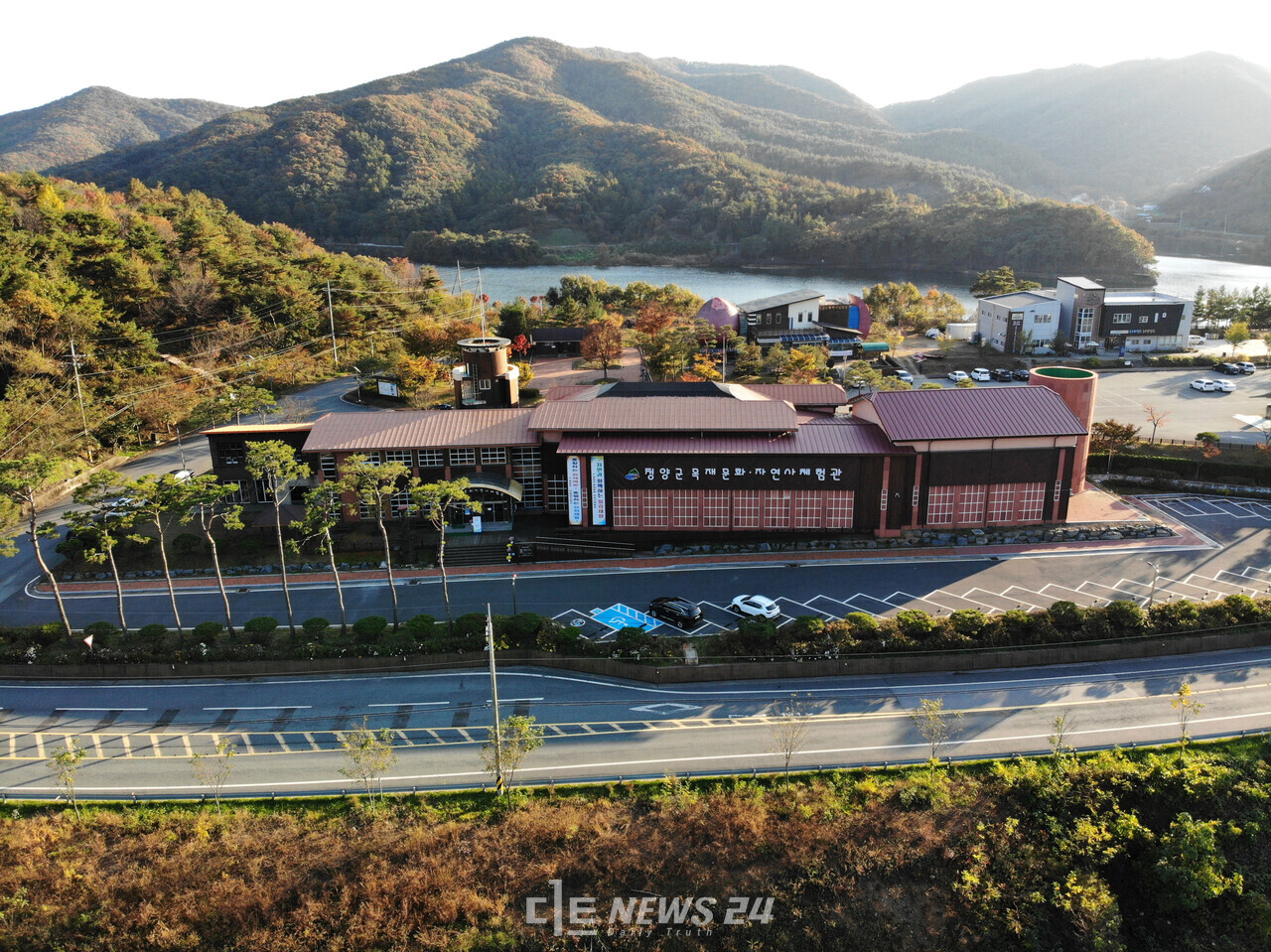 목재문화자연사체험관 전경. 