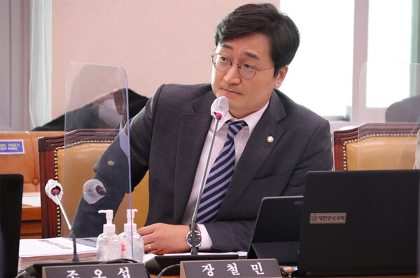 장철민 더불어민주당 의원. 자료사진.
