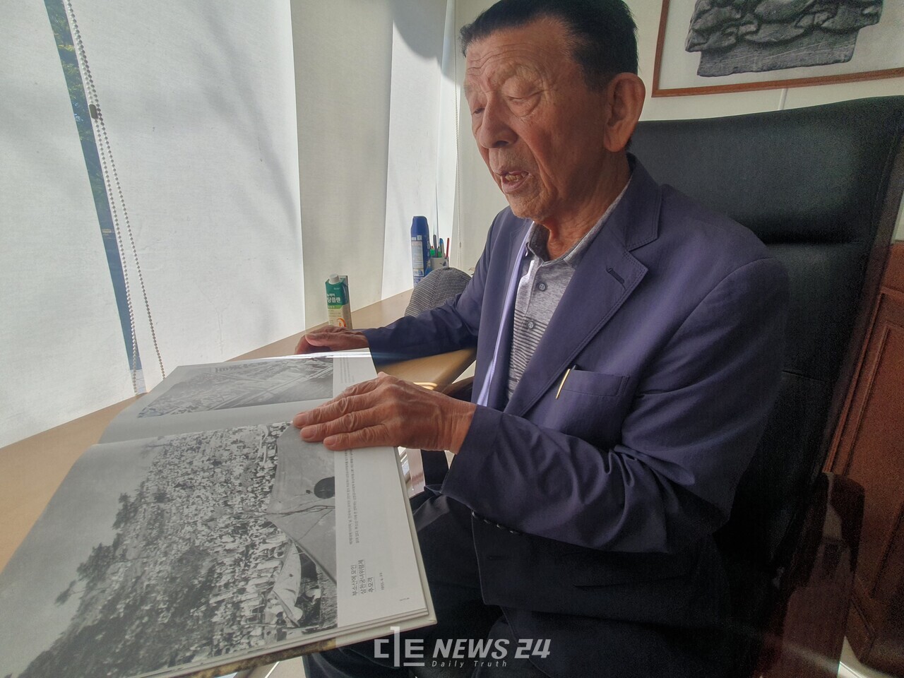 임병고 백제사적연구회 회장. 1938년생인 그는 부여가 고향이다. 동국대학교에서 사학을 전공하고 한평생을 백제 향토 연구에 힘 쏟았다. 제1회 백제문화제가 열렸던 당시 열일곱 살 소년이었던 그는 삼충신의 위패를 봉안하는 의식에 함께했다. 김다소미 기자.