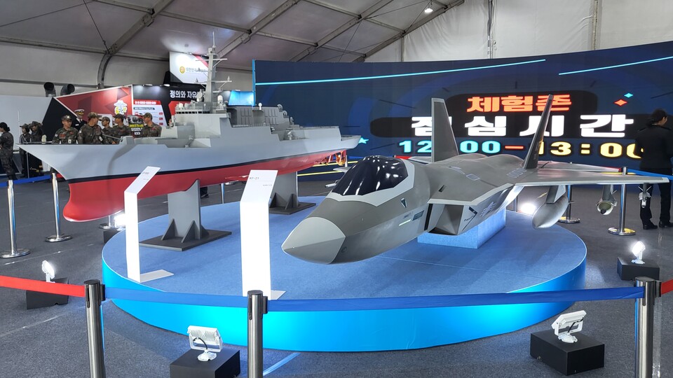 2023계룡군문화축제장에 전시된 대한민국 첨단 군용 무기.