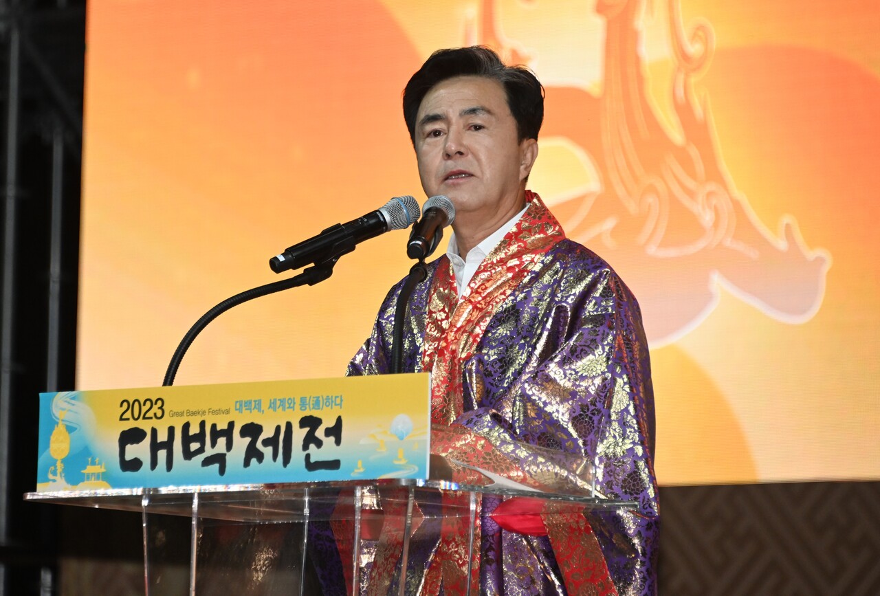 김태흠 충남지사가 9일 오후 7시 부여 백제문화단지에서 열린 '2023대백제전' 폐막식에 참석해 “축제 기간은 백제의 후예인 ‘충남도민의 시간’이었다”고 평가했다. 김다소미 기자