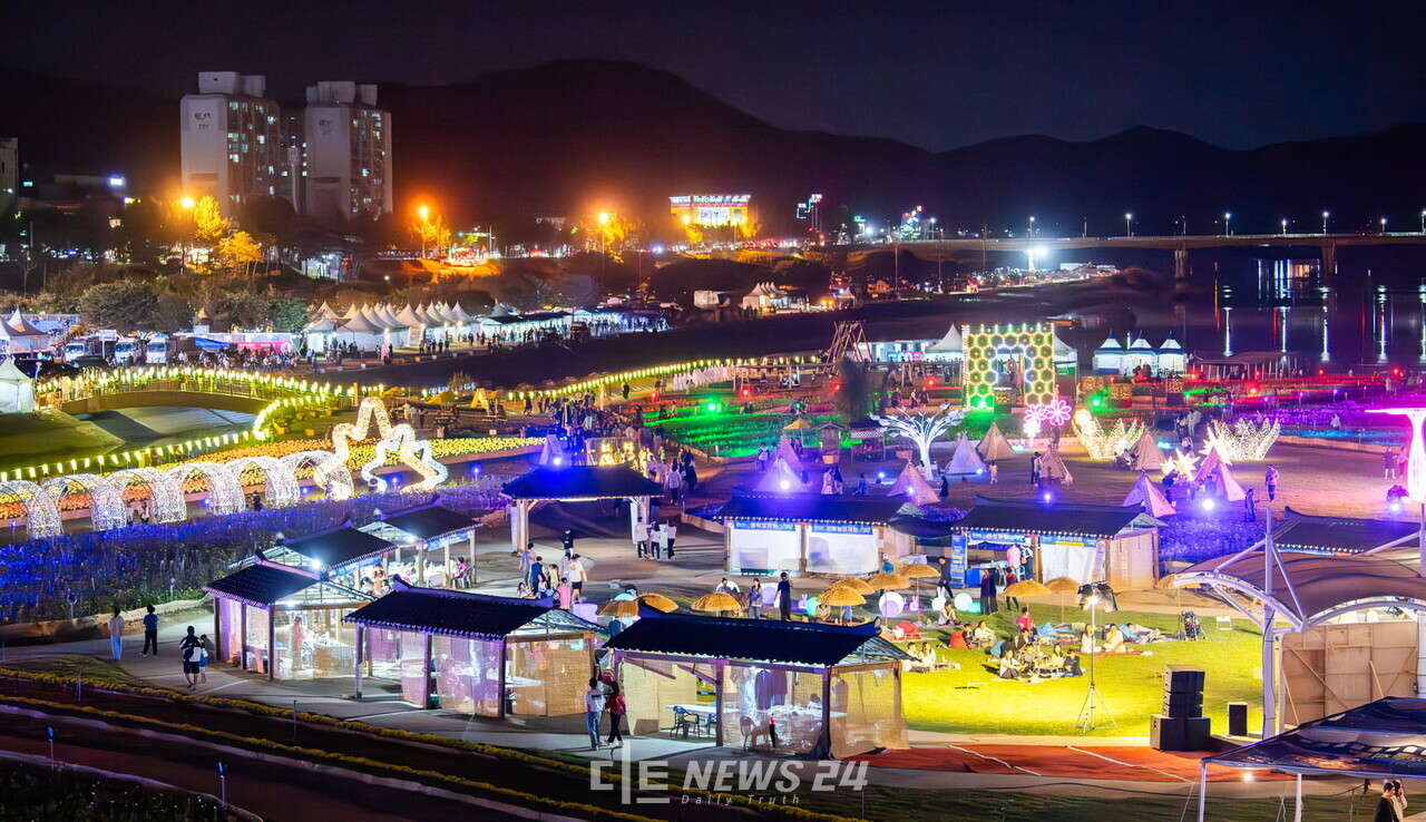 공주 대백제전 행사장 전경. 공주시 제공. 