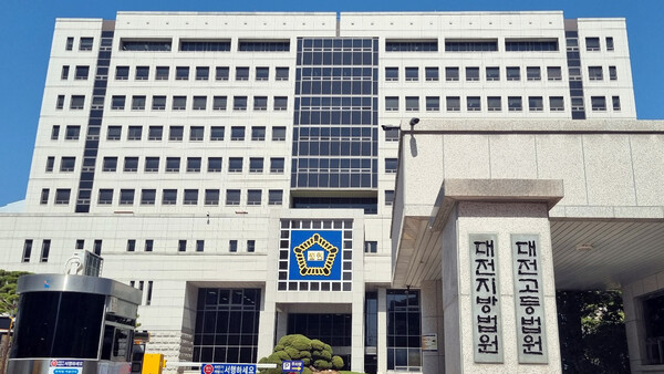 대전지역 일간지 경영자가 직원인 기자들의 임금 및 퇴직금을 체불한 혐의로 유죄가 선고됐다.