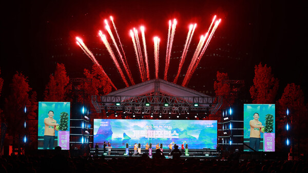 2023 대전 서구힐링 아트페스티벌은 지역의 문화 예술인들이 지역민들과 함께 어우러진 행사로 치러졌다. 서구 제공