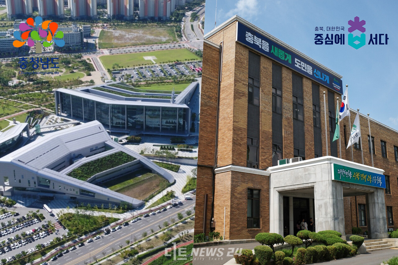  충북도가 2차 수도권 공공기관 이전 시 ‘기관 우선선택권’을 주장한 충남을 향해 “위협적”이라고 평가했다. 이는 충남과 유치를 희망하는 공공기관이 일치하고, 대응 논리가 비슷하기 때문으로 풀이된다. 황재돈 기자.