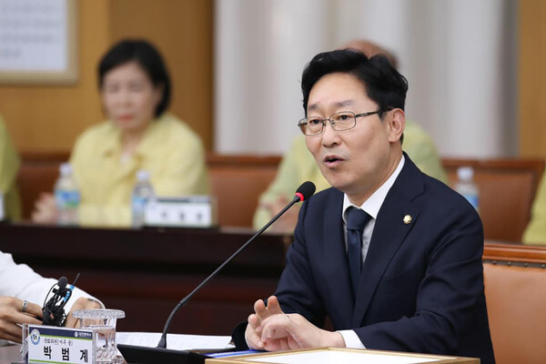 박범계 국회의원. 자료사진