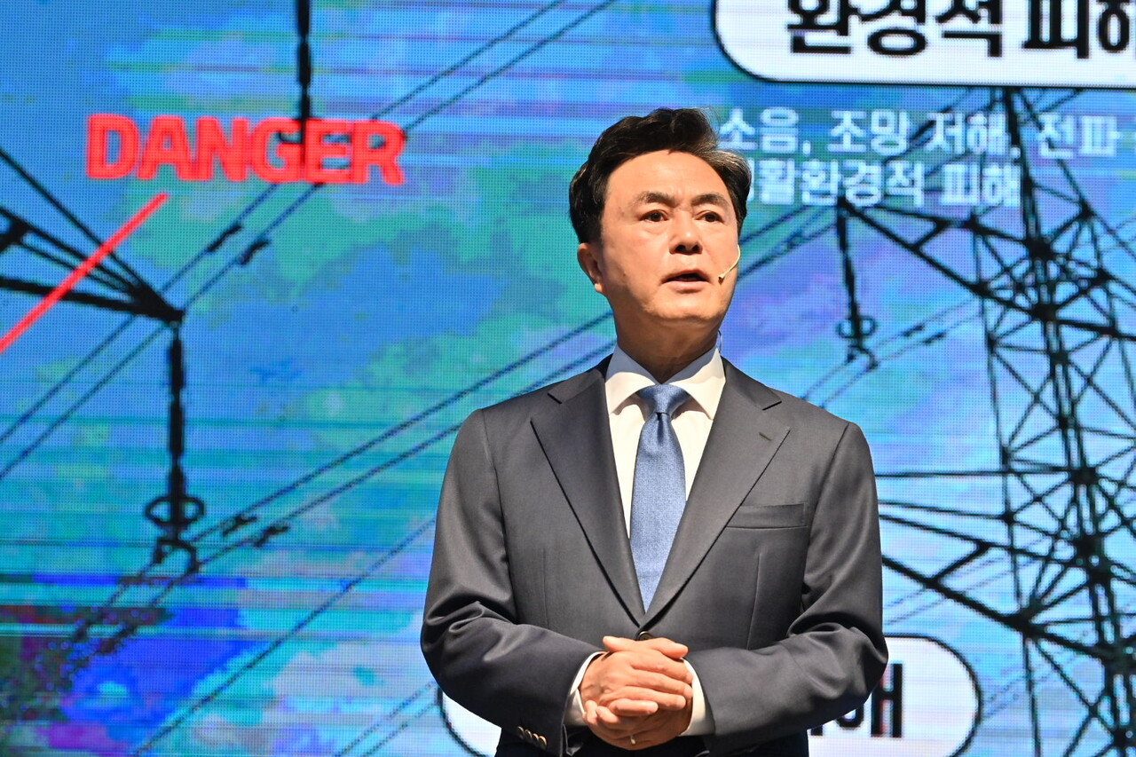 김태흠 충남지사가 '탄소중립경제특별도' 선포 1주년을 맞아 '수소에너지 국제 포럼'을 개최했다. 충남도 제공.