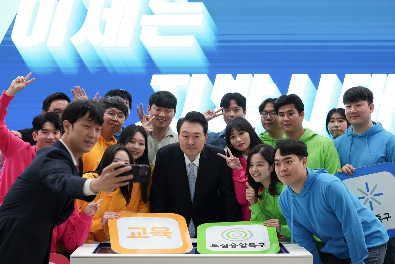 대통령 직속 지방시대위원회와 교육부는 2일 대전 호텔ICC에서 열린 ‘교육발전특구 공청회’에서  ‘교육발전특구 추진계획’을 발표했다. 대통령실 제공.