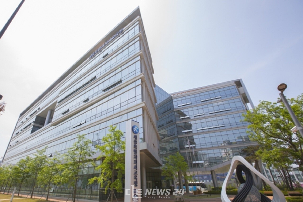 세종시교육청 전경. 자료사진. 