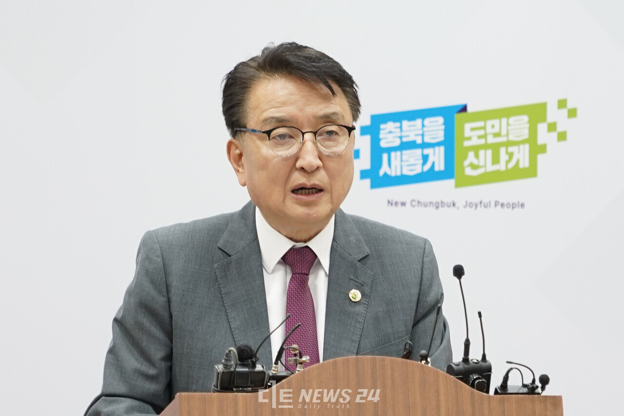 김영환 충북지사가 김포를 서울로 편입하자는 이른바 ‘메가시티 서울’ 논란에 첫 입장을 표명했다. 수도권 내 경계선 긋기 문제보다 수도권 인구의 지방분산 정책 필요성을 역설했다. 자료사진.