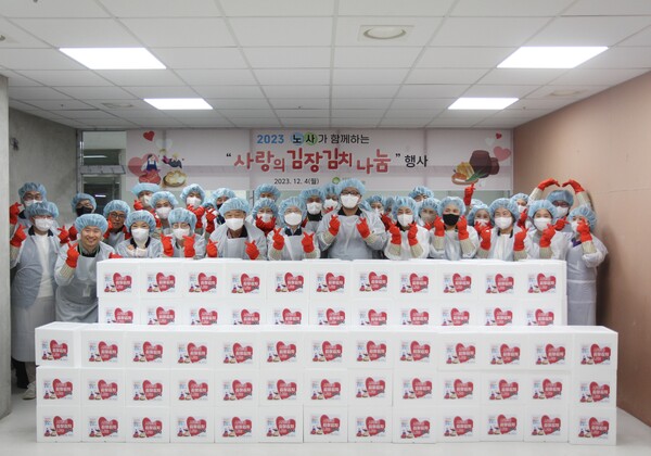 한국보훈복지의료공단 대전보훈병원이 4일 노사 공동 화합을 도모하기 위한 행사를 개최했다.