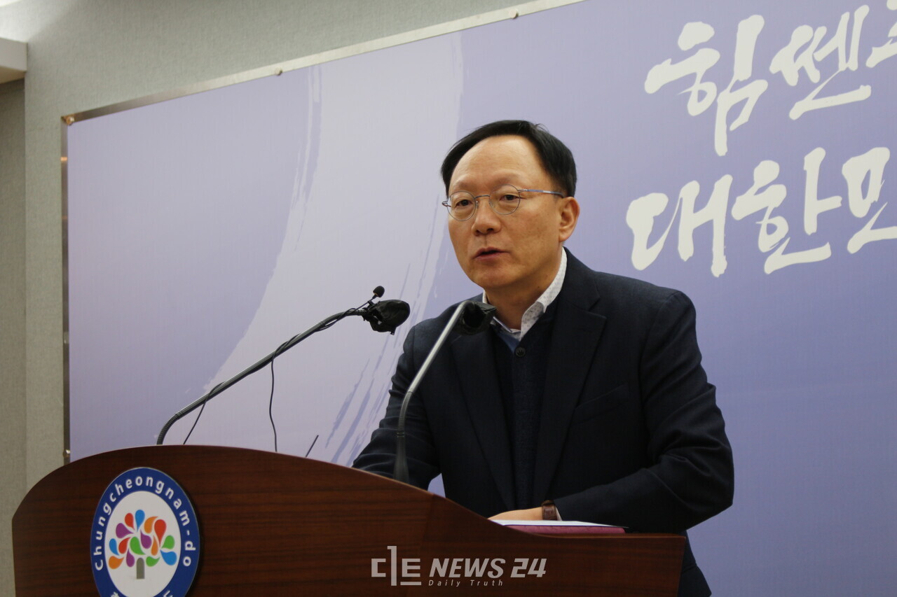 충남도가 기재부의 '서천 장항국가습지복원사업' 예타를 통과했다. 안재수 기후환경국장은 6일 기자회견을 열고 향후 계획을 밝혔다. 김다소미 기자. 